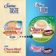 thumbnail image 4 of INABA Churu Meal Chowder Adult Wet Cat Food, 2.29 oz cup, Chicken Recipe with Tuna Flavor, 4 of 12