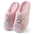 thumbnail image 2 of Aerusi Heavenly Heart Slip-on Indoor Slippers, 2 of 6
