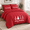 Tree-Queen, variant on 7 Piece Queen Size Tree Embroidery Christmas Bedding Bed-in-a-Bag Set