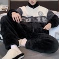 thumbnail image 5 of DHFJKG Winter Fluffy Pajama Set For Men Thickened Thermal Loungewear Long Sleeve Stand Collar Zipper Outwear Loose Fit Pants PJ 2 Piece Set Cozy Homewear, 5 of 5