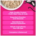 thumbnail image 4 of Tiki Cat Born Carnivore Wet Cat Food, Tuna & Crab Recipe in Tuna Broth, 2.4 oz. Can, 4 of 9