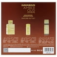 thumbnail image 6 of Al Haramain Amber Oud - Gold Edition Extreme , 3 Pc Gift Set 2.5oz Extrait De Parfum Spray, 1oz Extrait De Parfum Spray, 6.6oz Body Spray, 6 of 6