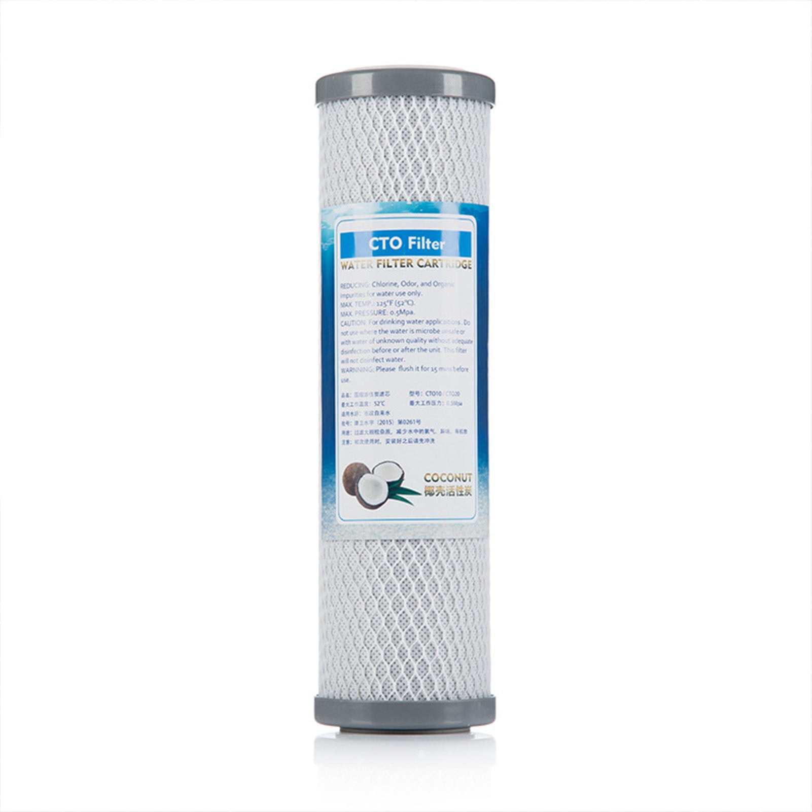 Filtre Charbon Actif Coco 10 Pouces 5 Microns - Lot De 4 Pour Système Filtration Eau Maison