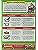 Tony Chachere Rice Dinner Mix, Red KKS1&nbsp;Beans and Rice, 4 Count