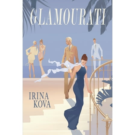 Glamourati, (Paperback)