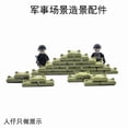thumbnail image 4 of Set de 24 Mini Figuras de Soldados Históricos – Bloques de Construcción Militares para Niños y Coleccionistas, 4 of 9