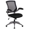 thumbnail image 1 of Mid-Back Black Mesh Swivel Task Chair with Gray Frame and Flip-Up Arms, 1 of 9