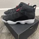 thumbnail image 5 of Ni - ke Air Jordan 6 Rings 323419-064 Sneaker Kids Boys Black GS Basketball Shoes EF91, 5 of 5