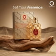 thumbnail image 5 of Perfume Orientica Exclusive Royal Amber 80ml Extrait de Parfum, 5 of 5