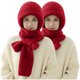 thumbnail image 4 of Gorro de punto cálido para invierno, 2 piezas, protección auditiva integrada, resistente al viento, bufanda, gorro grueso, bufanda para mujer, 4 of 7