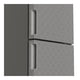 thumbnail image 3 of Refrigerador Acros 11 Pies Top Mount Plateado, 3 of 4