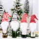 thumbnail image 2 of Funda navideña para botella de vino de Papá Noel, funda para bolsa, decoración navideña, botella de champán D NikouMX Muebles, 2 of 6