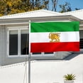 thumbnail image 6 of POKPTHF Iran Pahlavi Flag, Polyester Historical Flag for Display, Durable Decorative Banner for Indoor Outdoor Use, Collectible Item, 6 of 9