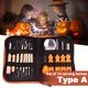 thumbnail image 4 of Kit de tallado de 14 piezas Herramientas Caja de acero inoxidable Herramienta de calabaza para Halloween un Zulema caso de tallado de calabaza, 4 of 7