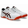 thumbnail image 1 of ASICS GEL-PEAKE 2 1113A036 107 White Black Handball Shoes, 1 of 6