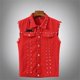 thumbnail image 1 of Chaleco vaquero de moda para hombre, de primavera/verano/otoño, estilo coreano, ajustado, rojo, con remaches, moderno y elegante, 1 of 5