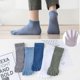 thumbnail image 1 of Calcetines de cinco dedos, calcetines de algodón para los dedos, calcetines cortos de tubo de cuatro estaciones para hombre, calcetines de cintura baja con cinco dedos, absorbentes del, 1 of 6