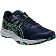 thumbnail image 1 of Men's ASICS GEL-Scram 5 Trail Running Shoe Peacoat/New Leaf 15 D, 1 of 5