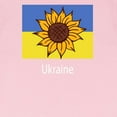thumbnail image 3 of CafePress - Ukraine Sunflower T Shirt - Infant T-Shirt, 3 of 4