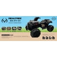 thumbnail image 4 of Realtree ATV Black, 4 of 9