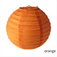 thumbnail image 2 of Linternas de Papel Naranja, Linternas Redondas de Bricolaje Adecuadas para Bodas, Centros Comerciales, Escuelas y Actividades Al Aire Libre, 2 of 5