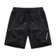 thumbnail image 2 of Pantalones Cortos Deportivos de los Hombres con Cordón de Bolsillo Cintura Elástica, Ligero Y Cómodo Pantalones Cortos de los Hombres Casual, 2 of 3