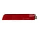 thumbnail image 1 of Rear Bumper Reflector Case ABS Side Bumper Marker Reflector for Kicks Sentra Juke Quest Murano Versa Right 26560 5C000, 1 of 9