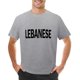 thumbnail image 1 of libanés. Camiseta Camiseta de anime Ropa estética Camiseta corta Camisetas personalizadas Camisetas gráficas para hombre, 1 of 7