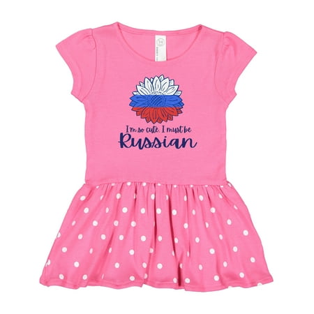 

Inktastic I m So Cute I Must Be Russian Sunflower Gift Baby Girl Dress