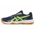 thumbnail image 1 of ASICS Upcourt 5 Low Midnight Hazard Green - 1071A086-401, 1 of 5