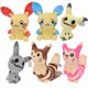 thumbnail image 1 of Pokemon Furret Minun y Mimikyu juguete de peluche monstruos de bolsillo animales de dibujos animados muñecos de peluche juguete de peluche para regalo de Navidad para niñosMinunCN He Qiyong unisex, 1 of 1