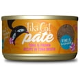 thumbnail image 2 of (6 pack) Tiki Cat Grill Pate Wet Cat Food, Tuna & Prawn, 2.8 oz. Can, 2 of 9