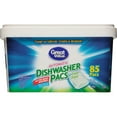 Great Value Automatic Dishwasher Pacs, Fresh Scent, 85 Count