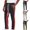 Red, variant on SBYOJLPB Men's Joggers Pants with Ankle Zip Color Blocking Casual Drawstring Elastic Waist Trousers