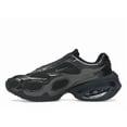 thumbnail image 2 of Nike Women's Air Max Muse Triple Black Shoes, from StockX, 2 of 5