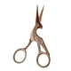 thumbnail image 5 of Tijeras de acero inoxidable tijeras de costura tijeras de tela tijeras de hilo 11,5 cm Marron Hugo Tijera de tijera a medida, 5 of 6