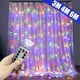 thumbnail image 2 of Guirnalda de luces LED para decoración navideña, guirnalda de luces para dormitorio, cortina de luces con control remoto, Año Nuevo 2025, 2 of 5