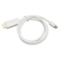 thumbnail image 1 of Adaptateur Mini DisplayPort vers Interface Multimédia HD Professionnel Mâle à Mâle pour Projecteur Blanc, 1 of 8