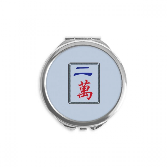 Mahjong Million 2 Tuiles Modèle Miroir Compact à la Main Rond Portable Poche Verre