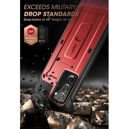 supcase a71 5g