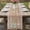 Pink, variant on Table Runner 60 Inches Long for Kitchen Dining, Happy Easter Dresser Scarf Farmhouse, Dining Table Decorations for Wedding/Parties, Gnomes Rabbit Flowers Eggs Brown Wood Grain 13 x 60 In