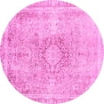 thumbnail image 1 of Ahgly Company Indoor Round Abstract Pink Modern Area Rugs, 5' Round, 1 of 4