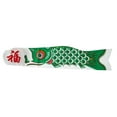 thumbnail image 2 of Japanese Carp Windsock Streamer Outdoors Hanging 90cm, 2 of 5