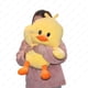 thumbnail image 4 of Pato de peluche de 11,8 pulgadas, peluches de animales, patito amarillo, cosas de Duckie, divertidos regalos de peluche para niños y bebés, 4 of 4
