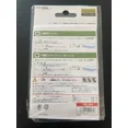 thumbnail image 2 of Screen Protector Film Ds Lite Top And Bottom Screen Guard High Quality, 2 of 2