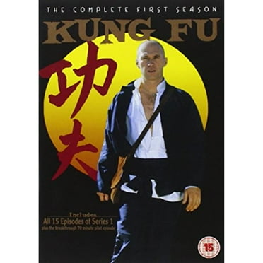 KUNG FU - THE COMPLETE FIRST SEASON