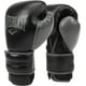thumbnail image 1 of Guantes de entrenamiento Everlast Powerlock 2 Hook & Loop, 16 oz, azules, 1 of 7