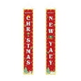 thumbnail image 2 of Kumdkd Custom Christmas Couplet Door Curtain with Lights - Waterproof Polyester Door Cover for Christmas, Winter Festivals, and Parties (11.81x70.87"), 2 of 6