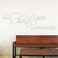 thumbnail image 1 of I Can Do All Things Through Christ Strength Wall Decal Sticker Bible Quote, 1 of 4