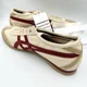 thumbnail image 5 of Onitsuka Tiger MEXICO 66 SD 1183C015 202 BEIGE BEET JUICE US 4-14 Unisex Shoes, 5 of 6
